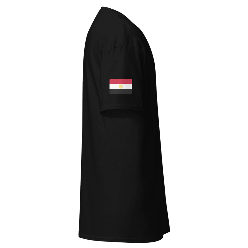 Vancouver Classic Tee - Egypt